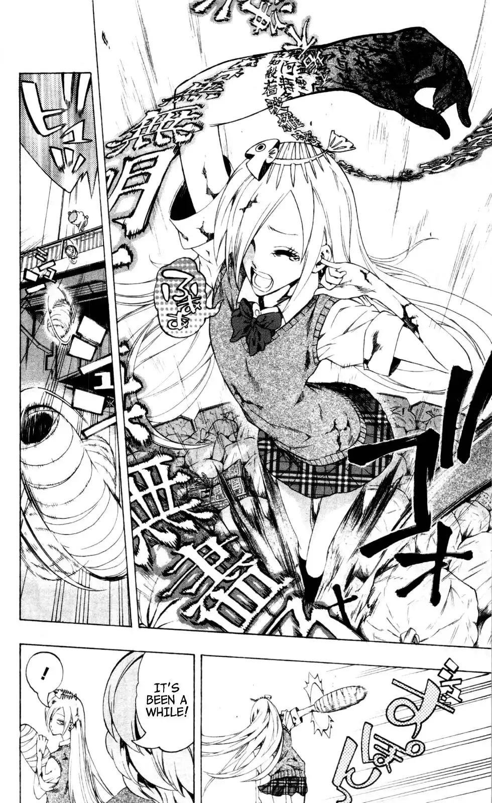 Binbougami ga! Chapter 18 52